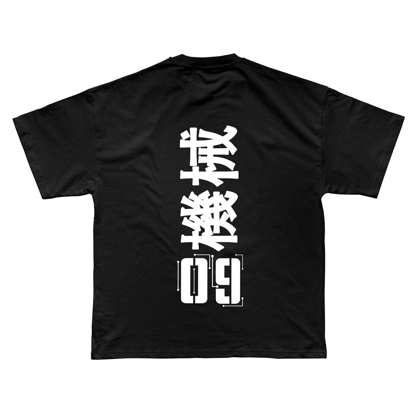 Caution09 Tee
