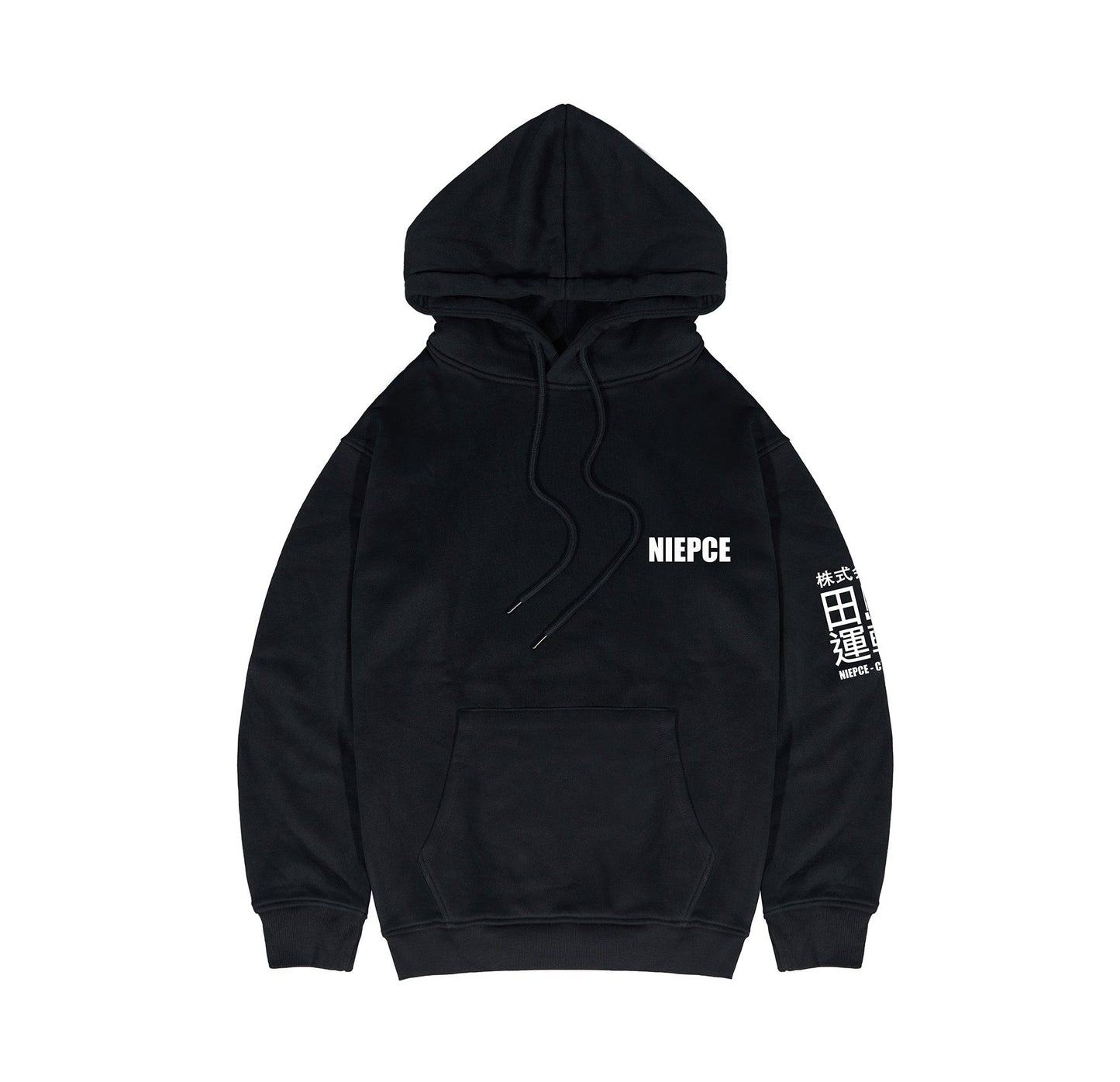 Wonderful World Hoodie