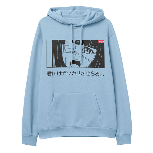 Disappointed Hoodie