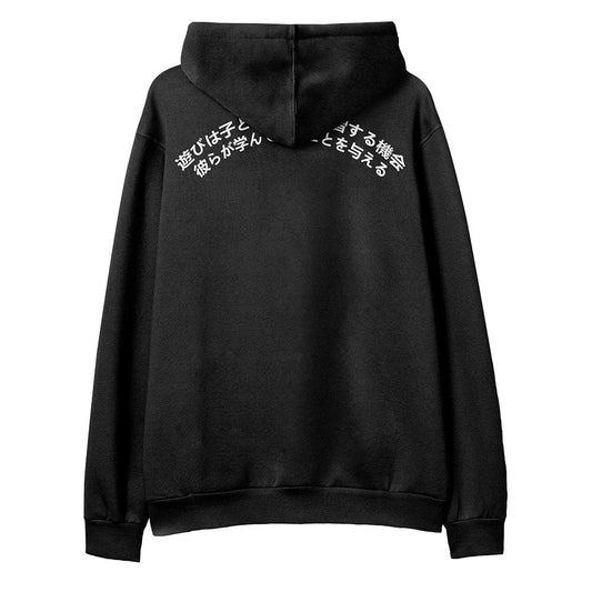 Game Over Hoodie