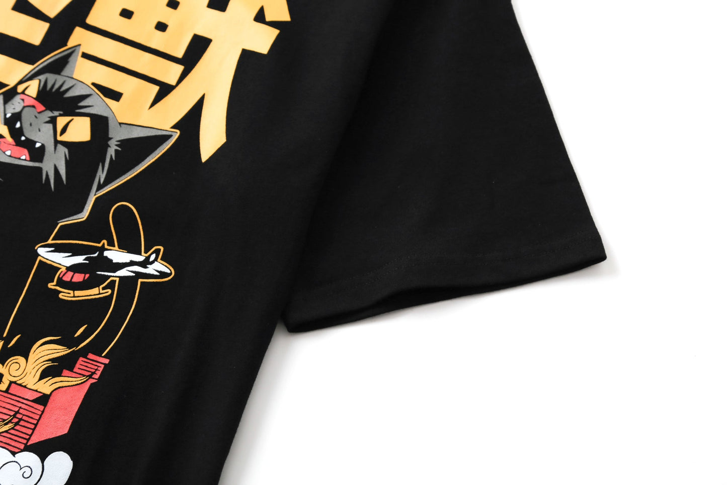YeT009 Catzilla Destruction Tee