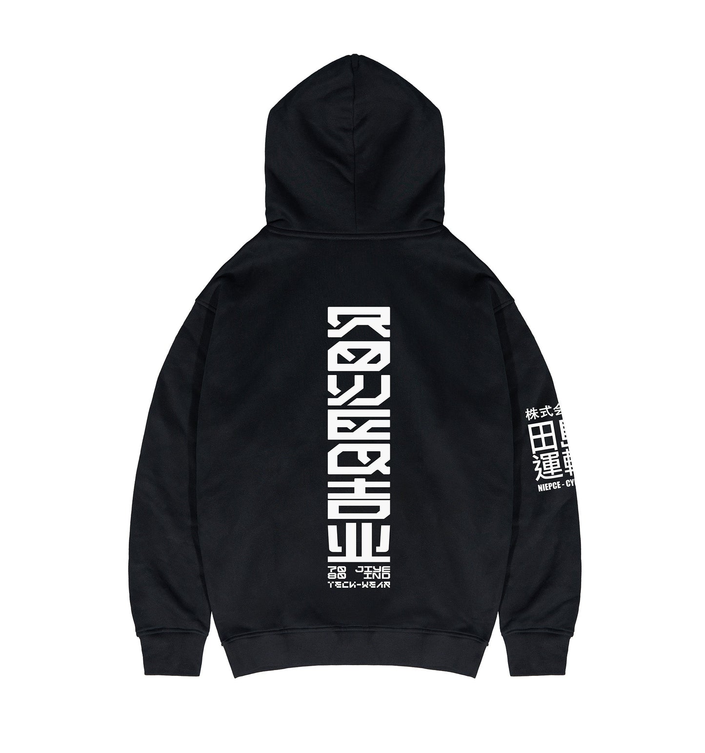 Kauhaus Urban Heavy Industries Hoodie