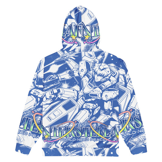 Interstellar Zip Hoodie
