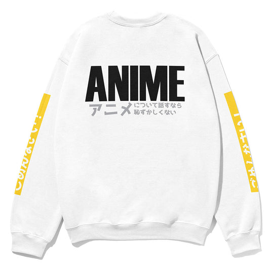 Anime Talk Sweatshirt