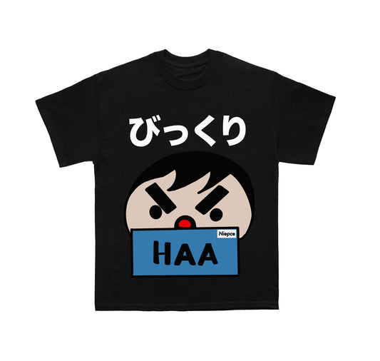 Kenji Haa Tee