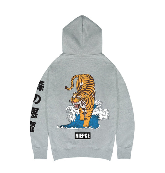 Yellow Tiger Ocean Hoodie