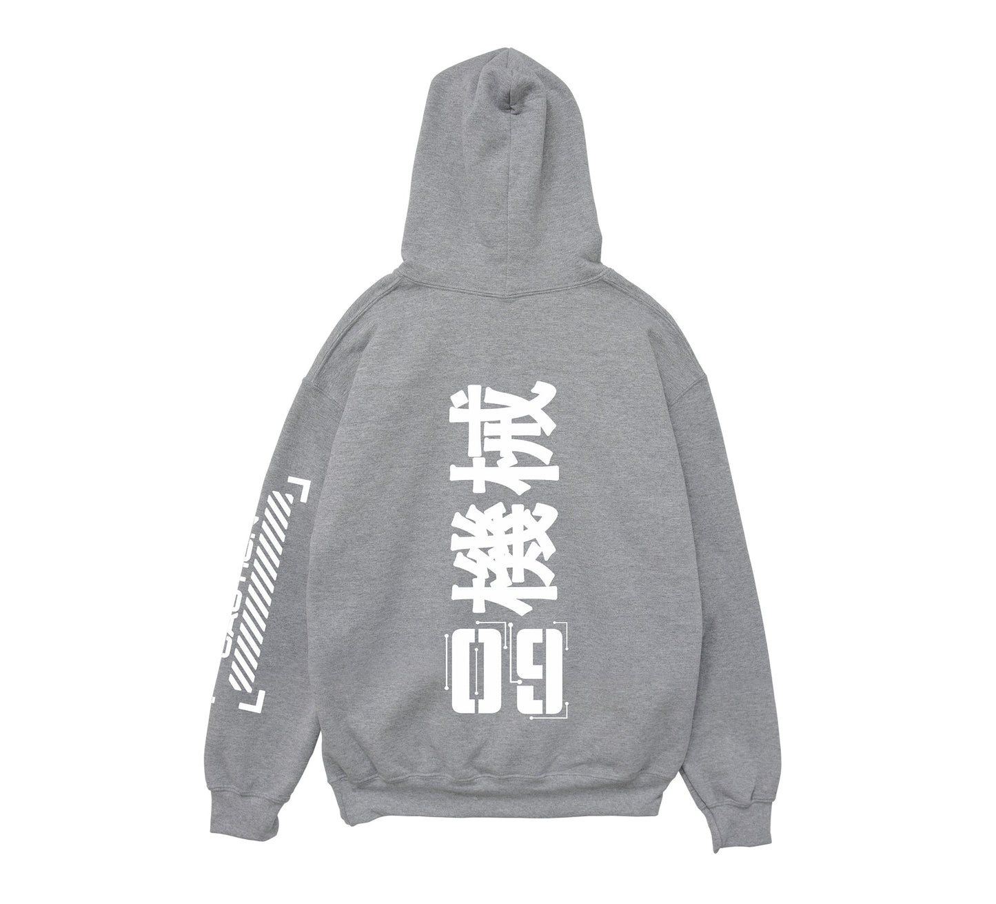 Caution09 Hoodie