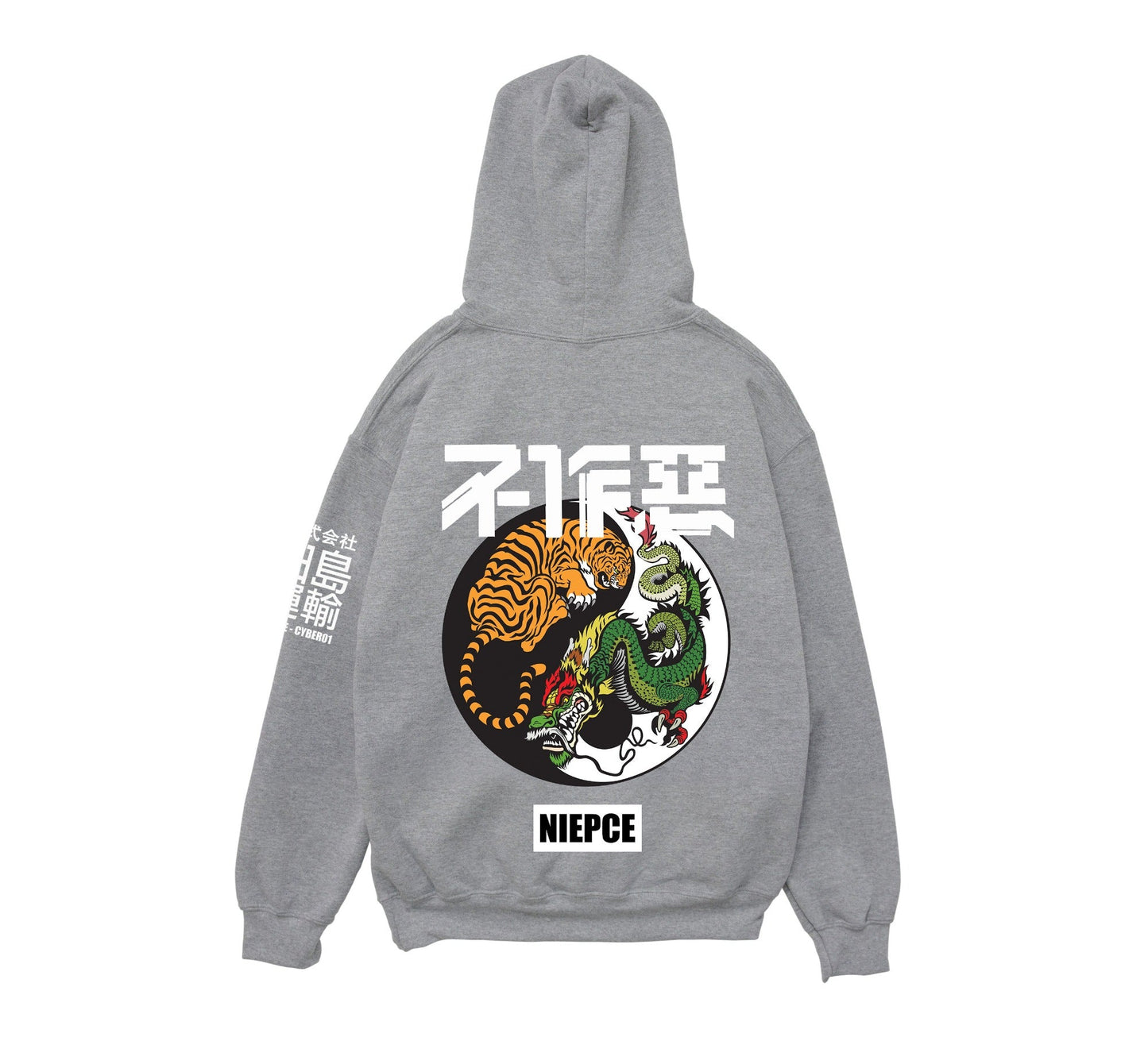 Not Evil Yin Yang Hoodie