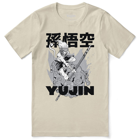 Magic Monkey T-Shirt