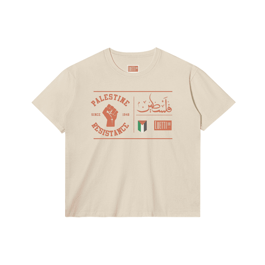 Palestine Resistance Adult Regular Fit Tee