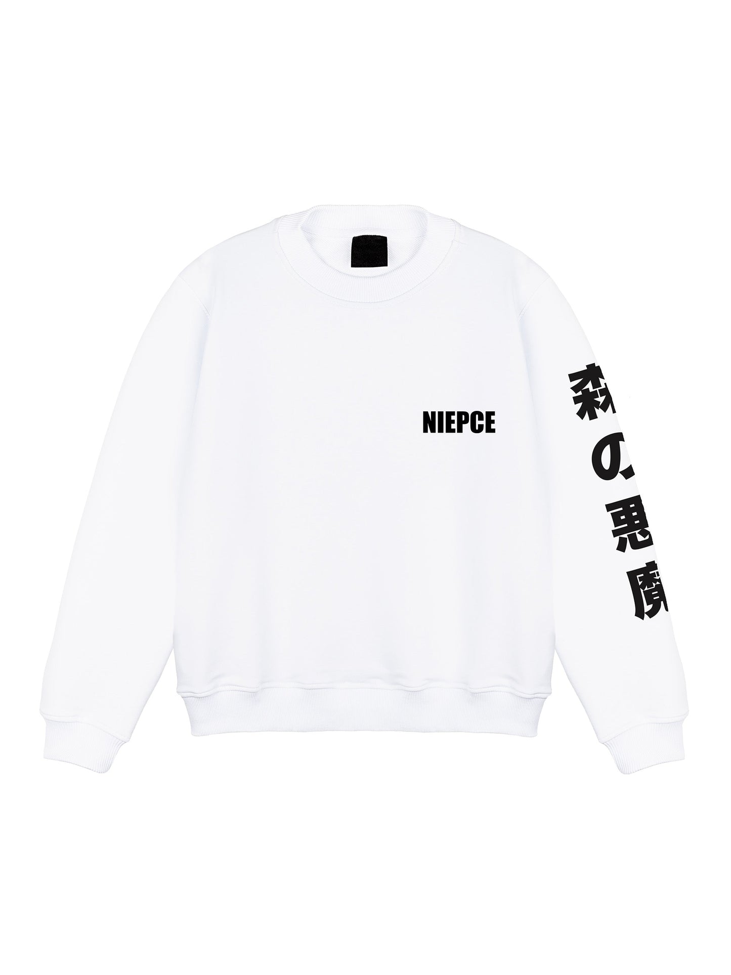 Blue Tiger Ocean Crewneck