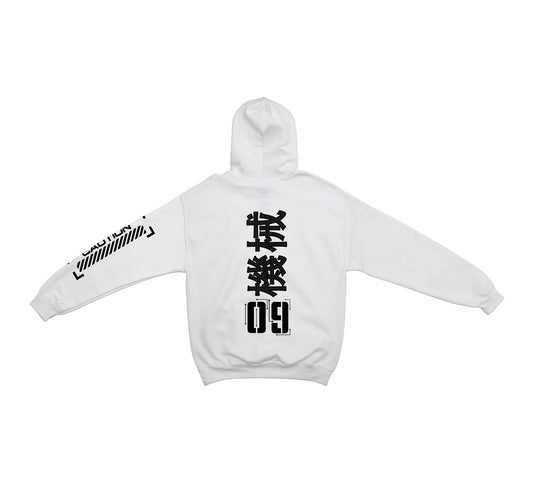 Caution09 Hoodie