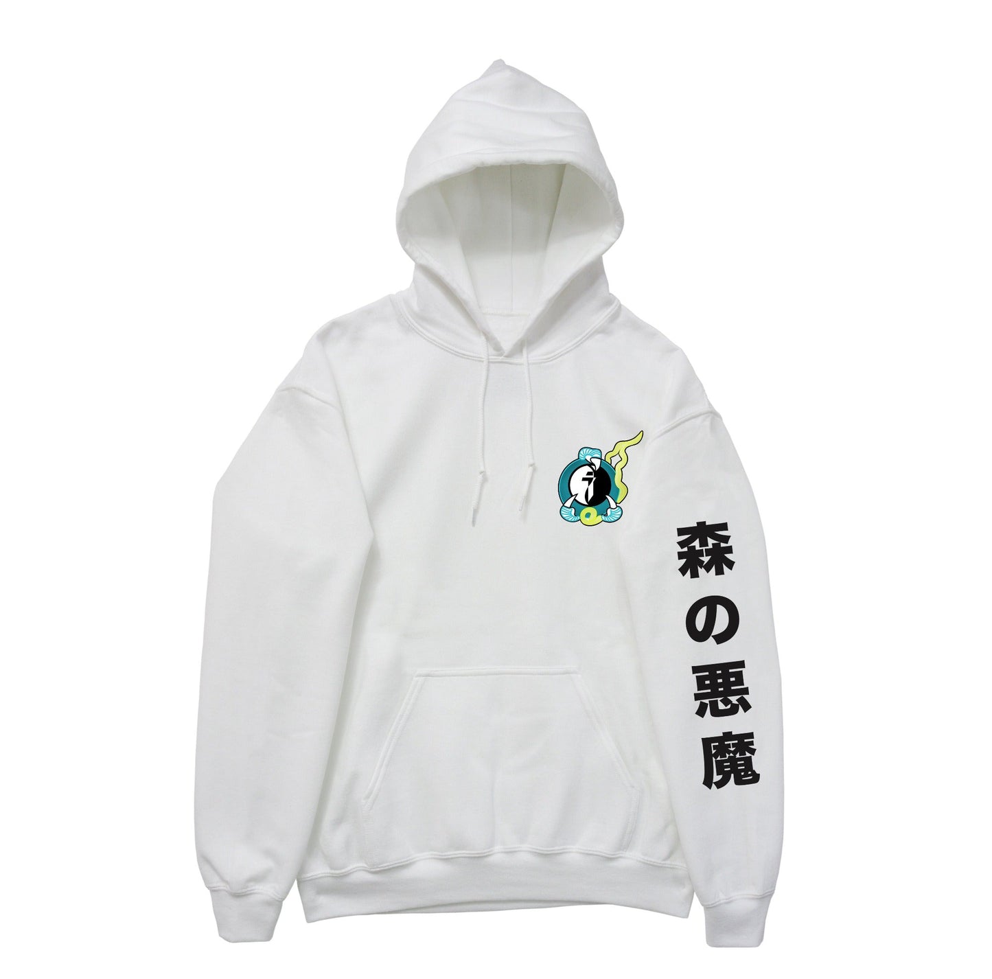 Blue Yin Yang Dragon Claw Hoodie
