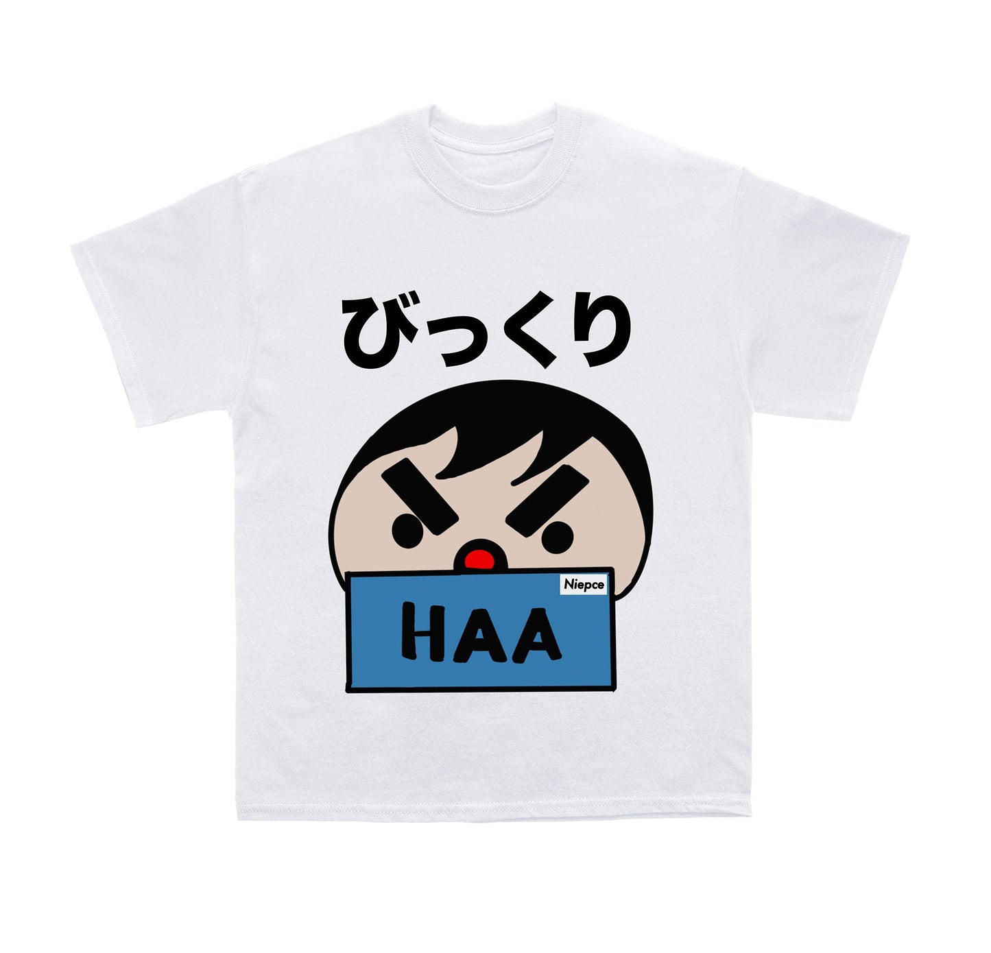 Kenji Haa Tee