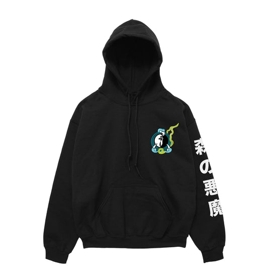 Blue Yin Yang Dragon Claw Hoodie