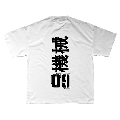 Caution09 Tee