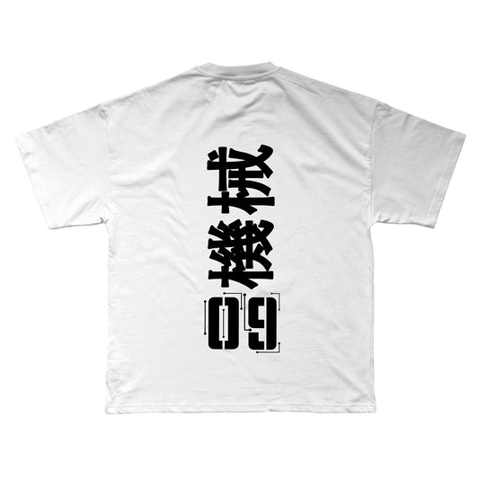 Caution09 Tee