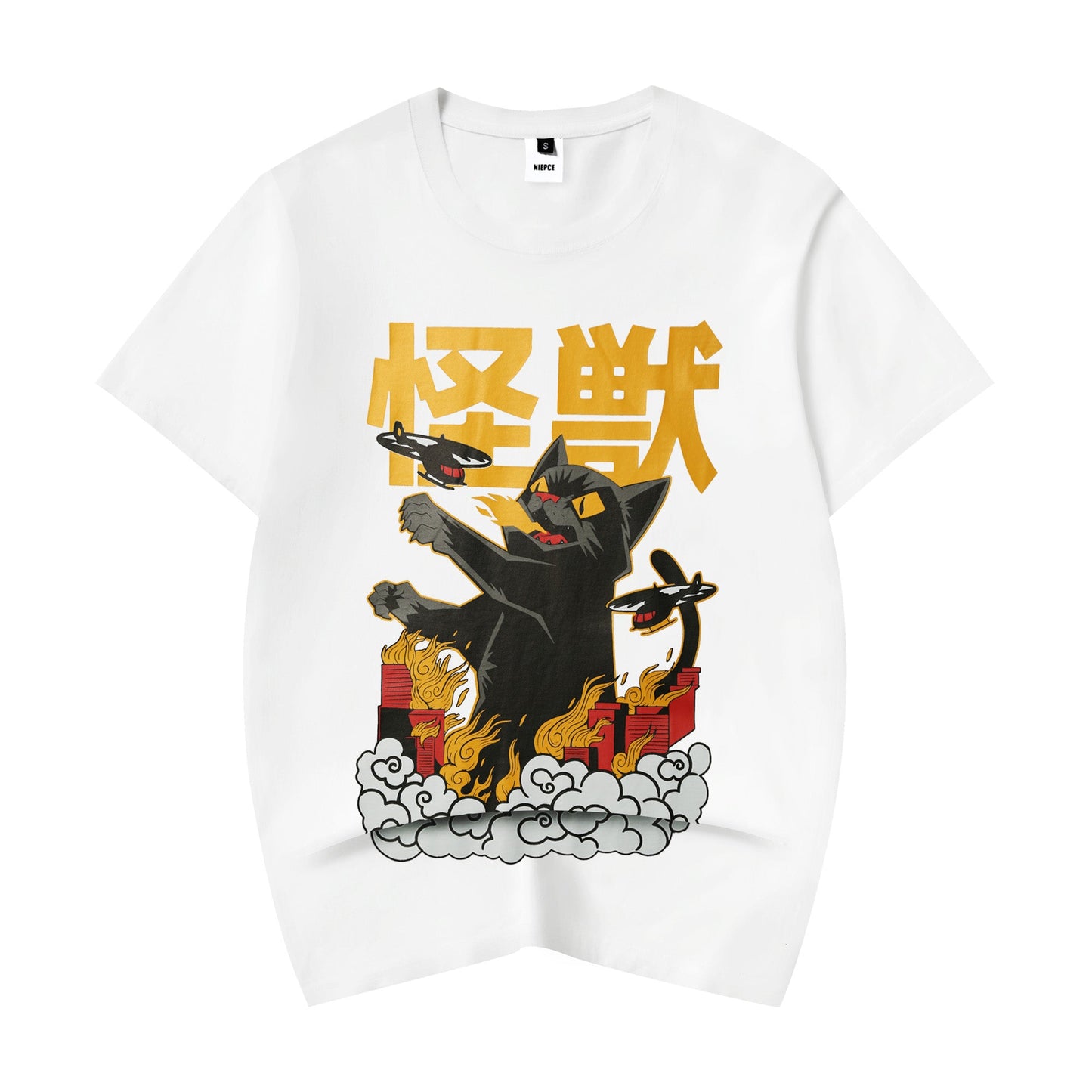 YeT009 Catzilla Destruction Tee