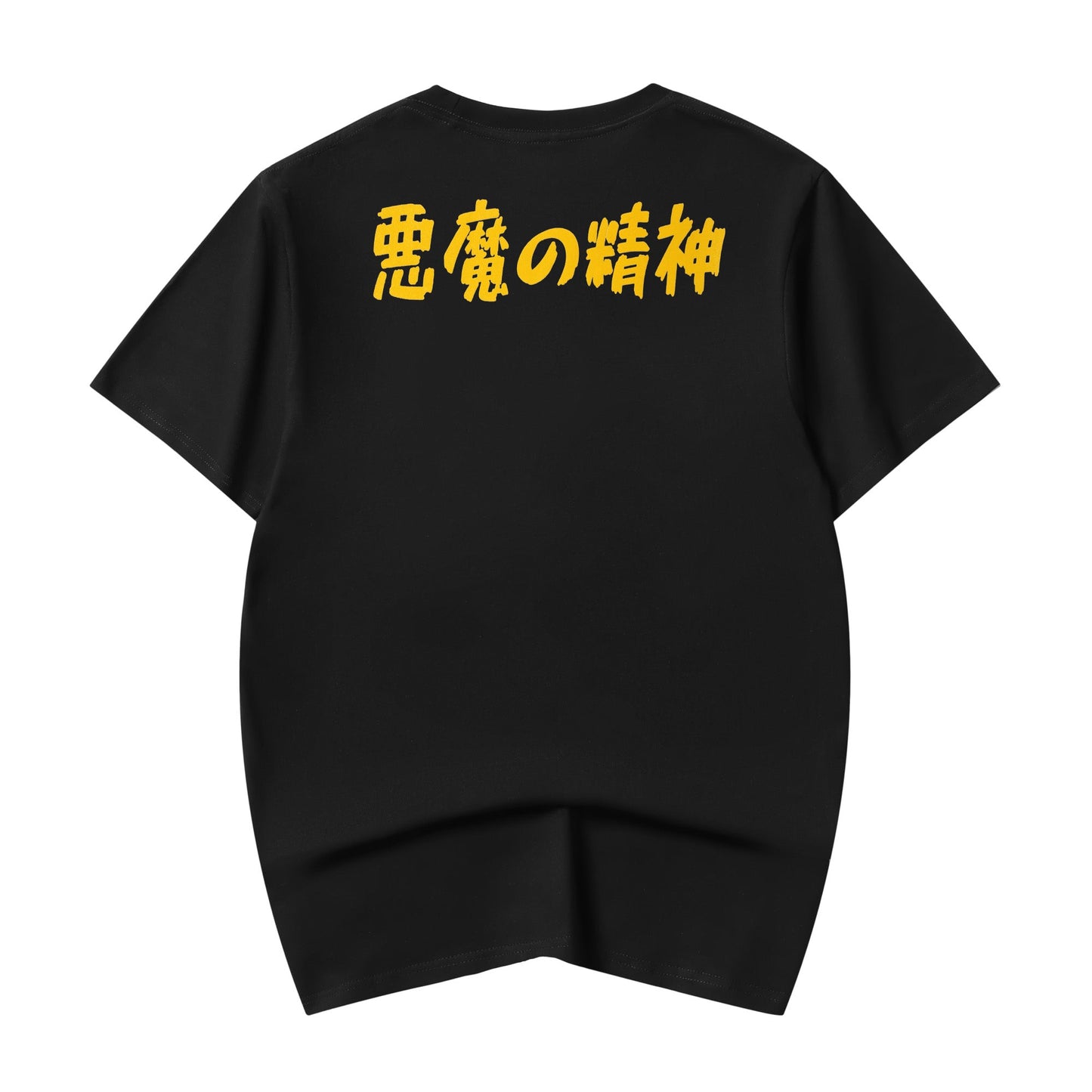 YeT010 Devil's Spirit Tee
