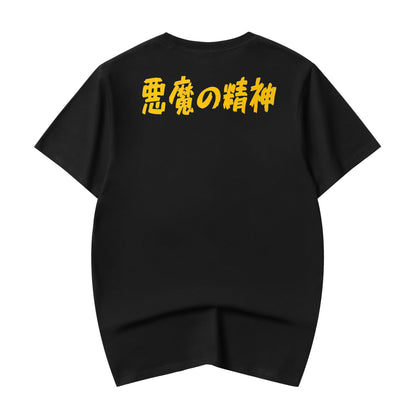YeT010 Devil's Spirit Tee