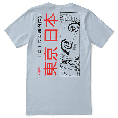 Adore T-Shirt