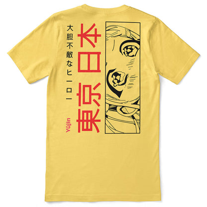 Adore T-Shirt