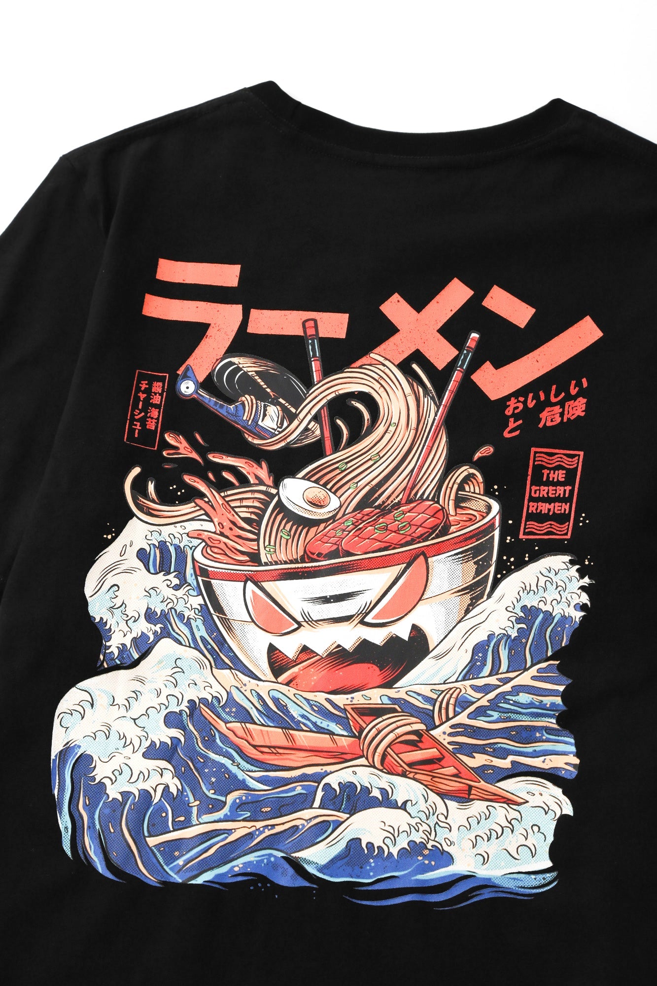 YeT012 Ramen Monster Tee
