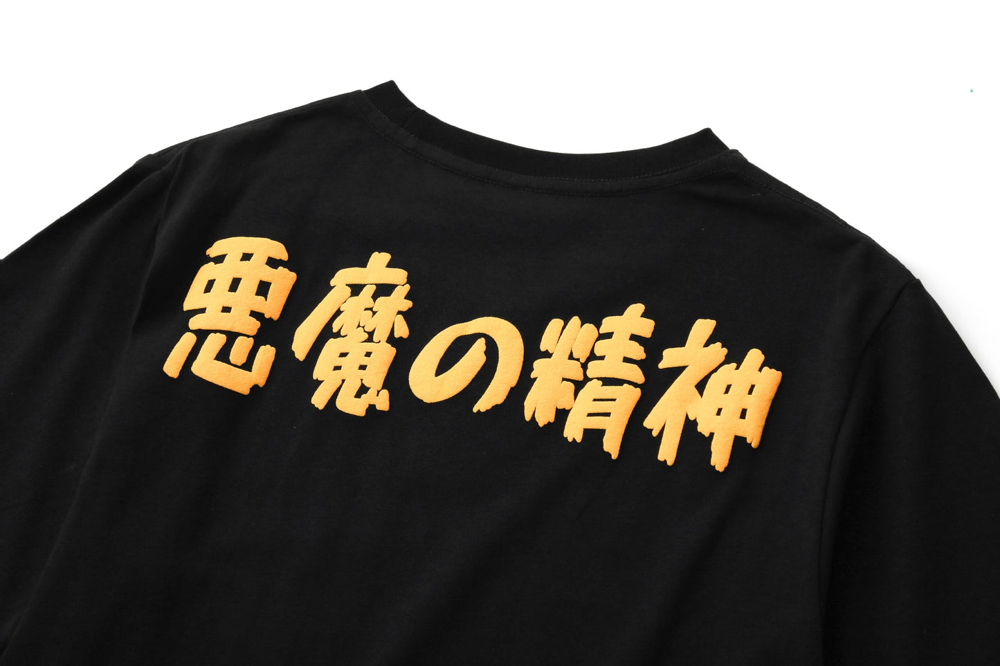 YeT010 Devil's Spirit Tee