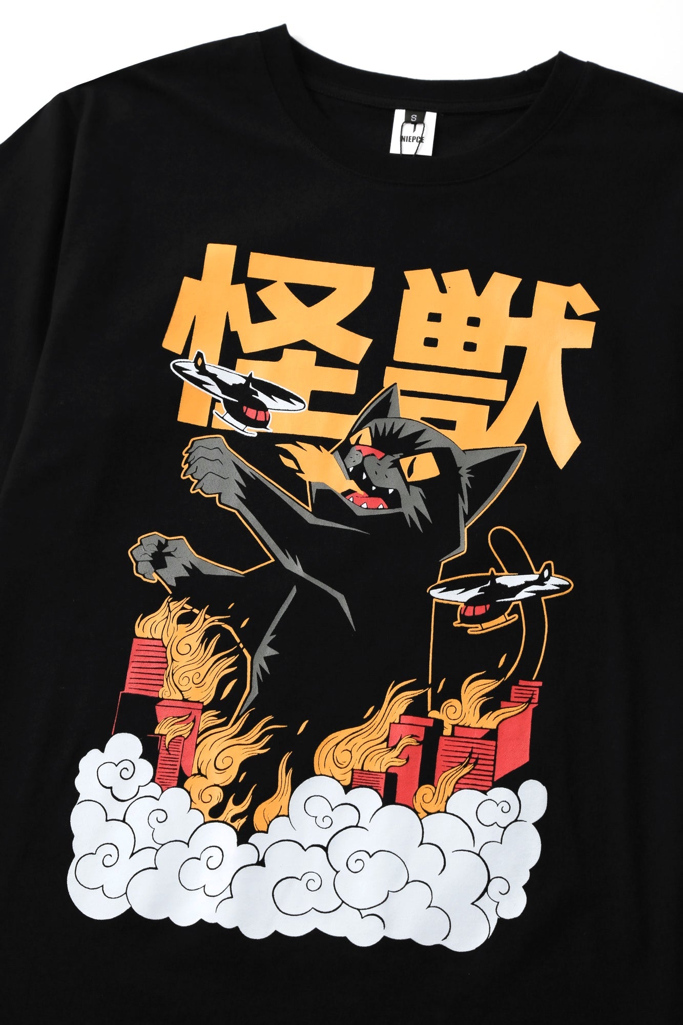 YeT009 Catzilla Destruction Tee