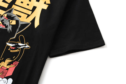 YeT009 Catzilla Destruction Tee