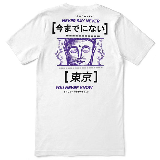 Inner Peace T-Shirt