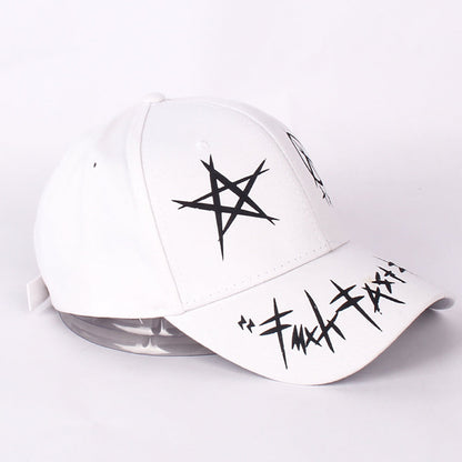 No Fear Baseball Cap
