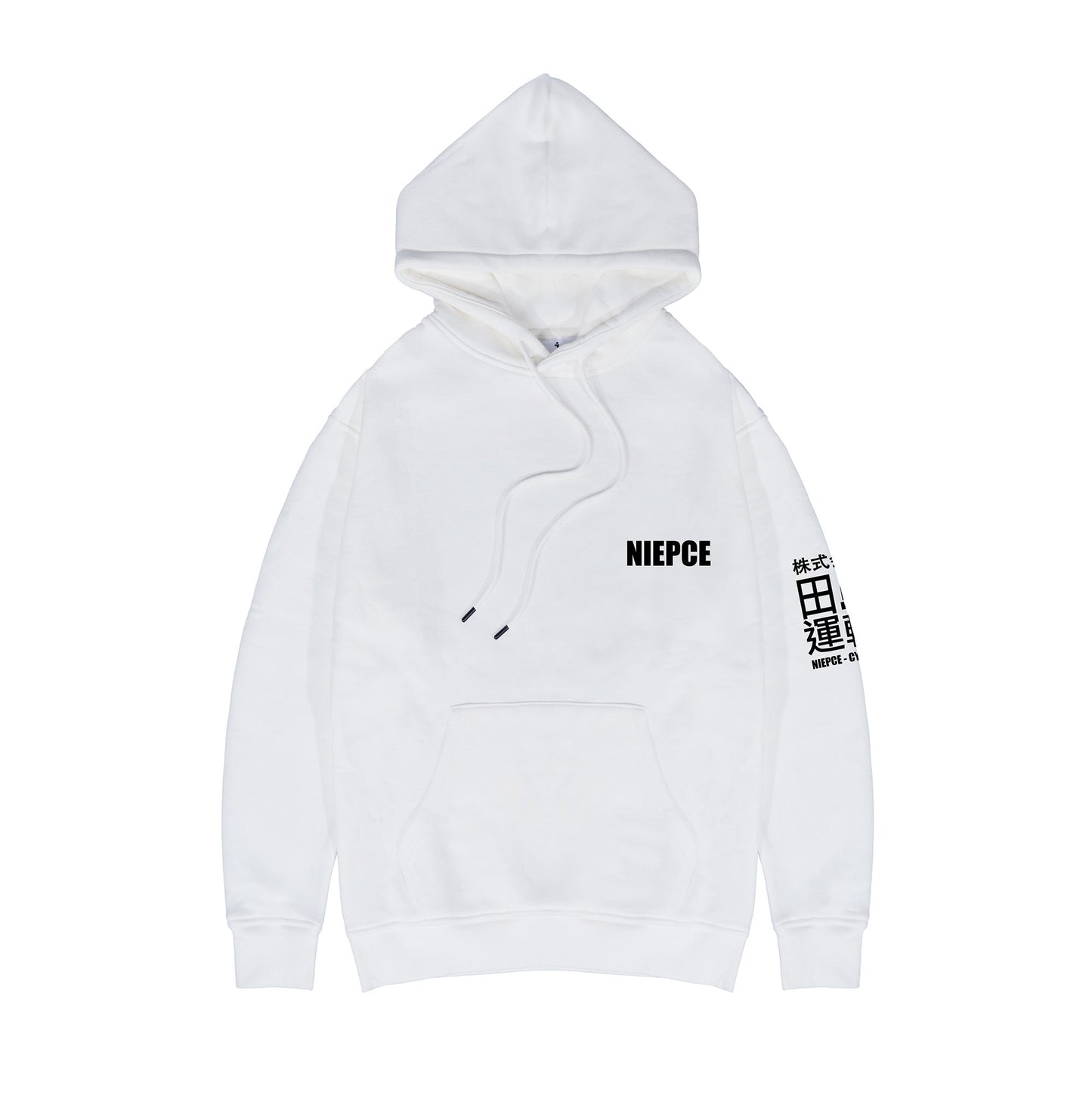 Wonderful World Hoodie