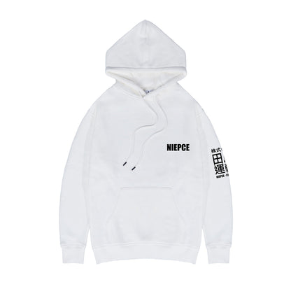 Wonderful World Hoodie