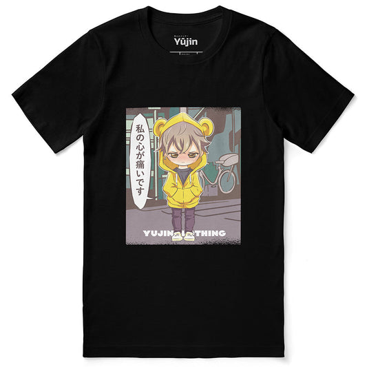 Rough Day T-Shirt