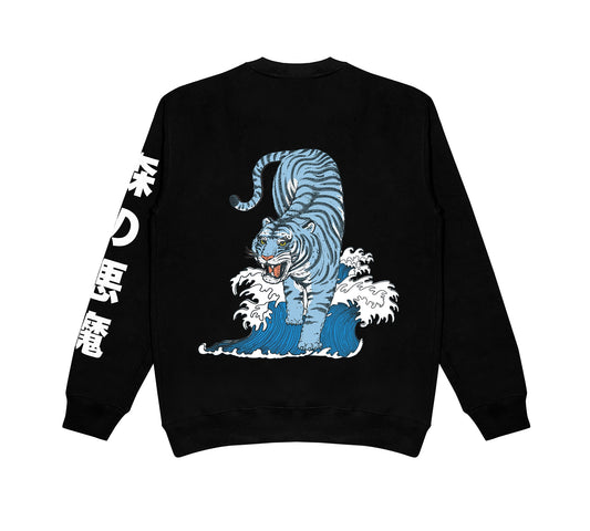Blue Tiger Ocean Crewneck
