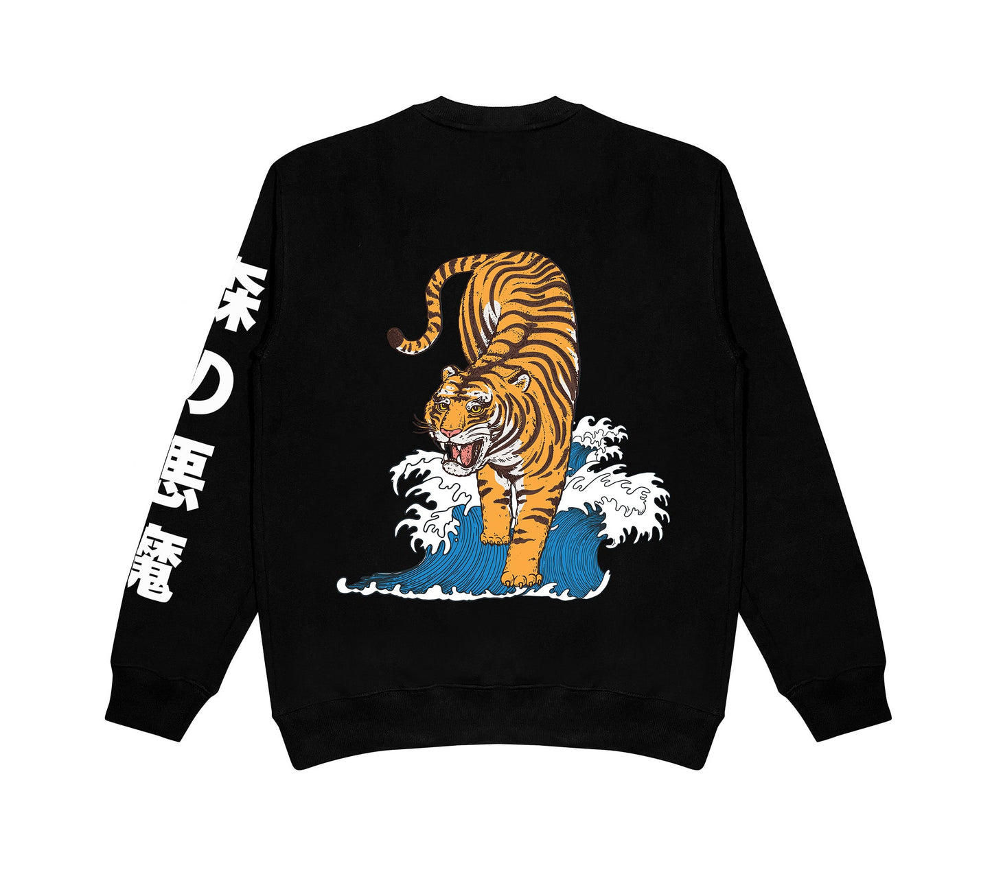 Yellow Tiger Oceans Crew