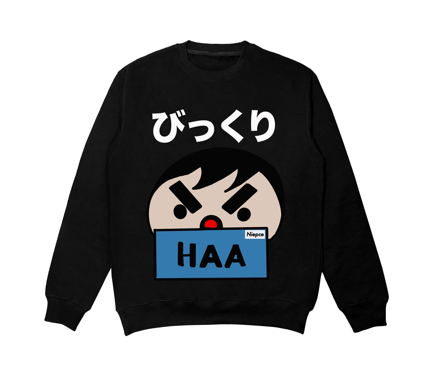Kenji Haa Crewneck Sweater