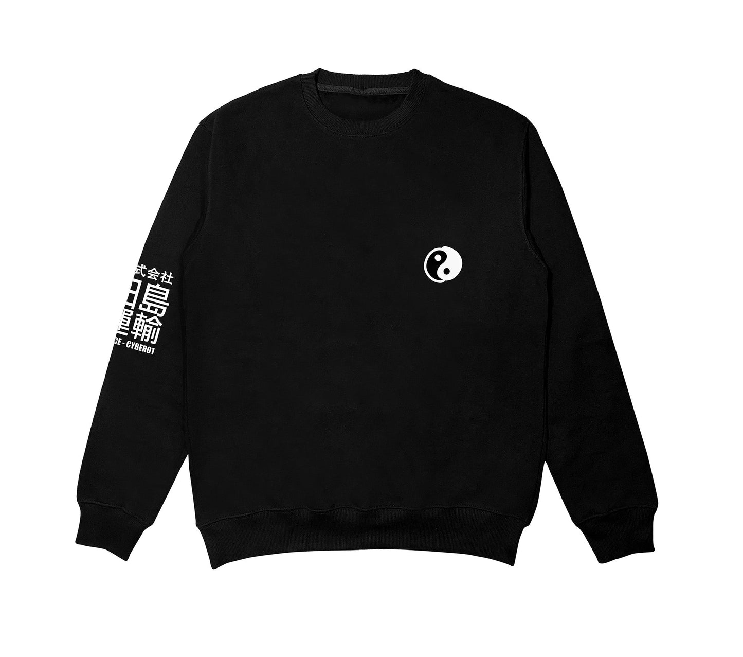 Yin Yang Tiger Crew