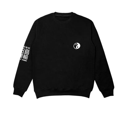 Yin Yang Tiger Crew