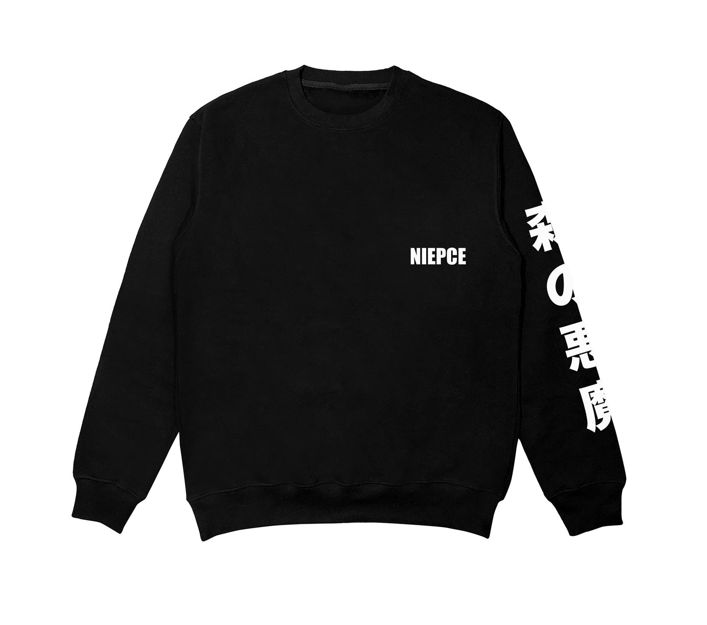 Blue Tiger Ocean Crewneck