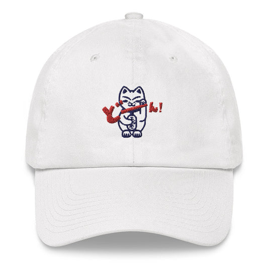 Lucky Cat Hat