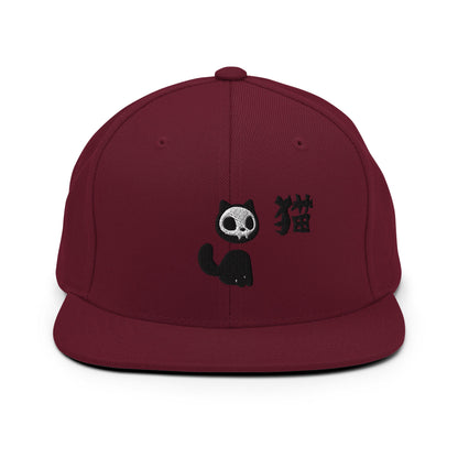 Skull Cat Hat