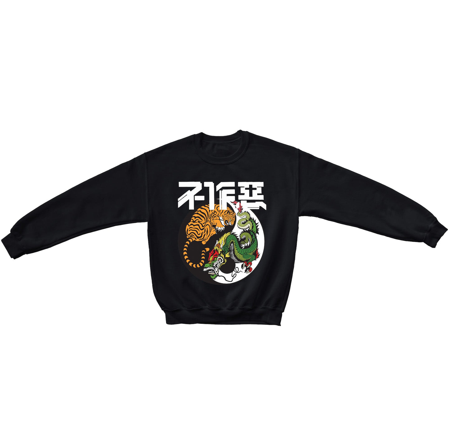 Not Evil Yin Yang Crewneck