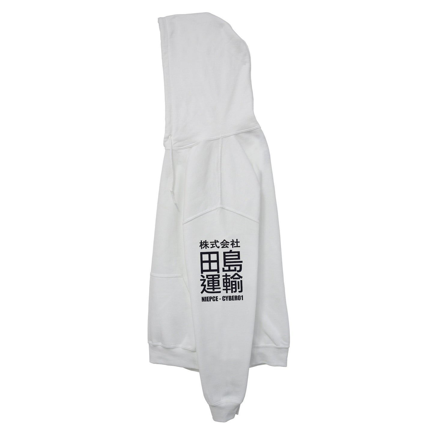 Cyber01 I-Tech Hoodie