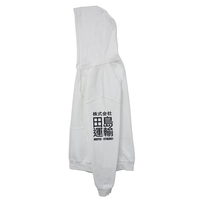 Cyber01 I-Tech Hoodie