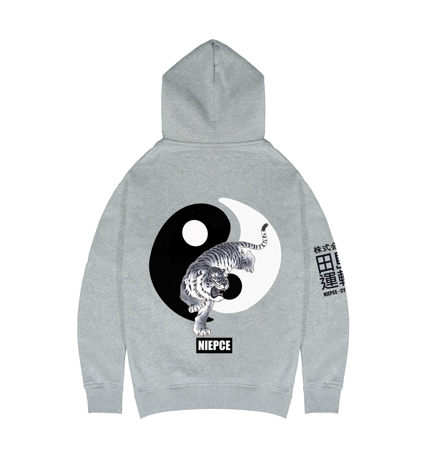 Yin Yang Tiger Hoodie