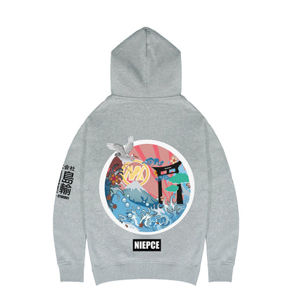 Wonderful World Hoodie