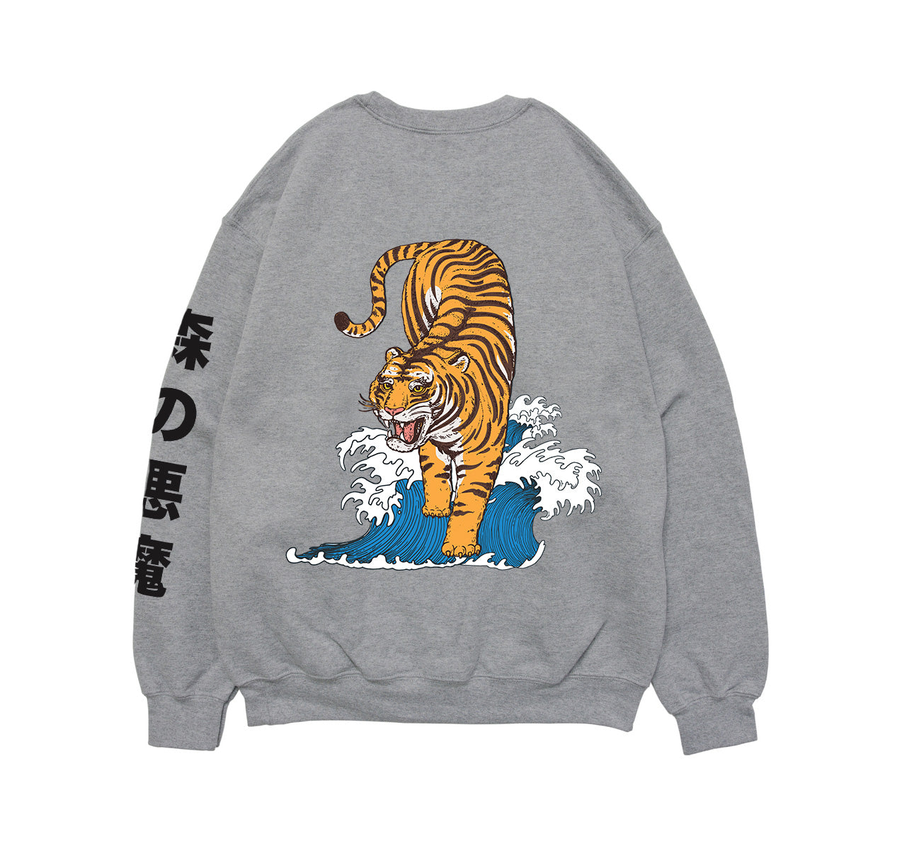 Yellow Tiger Oceans Crew