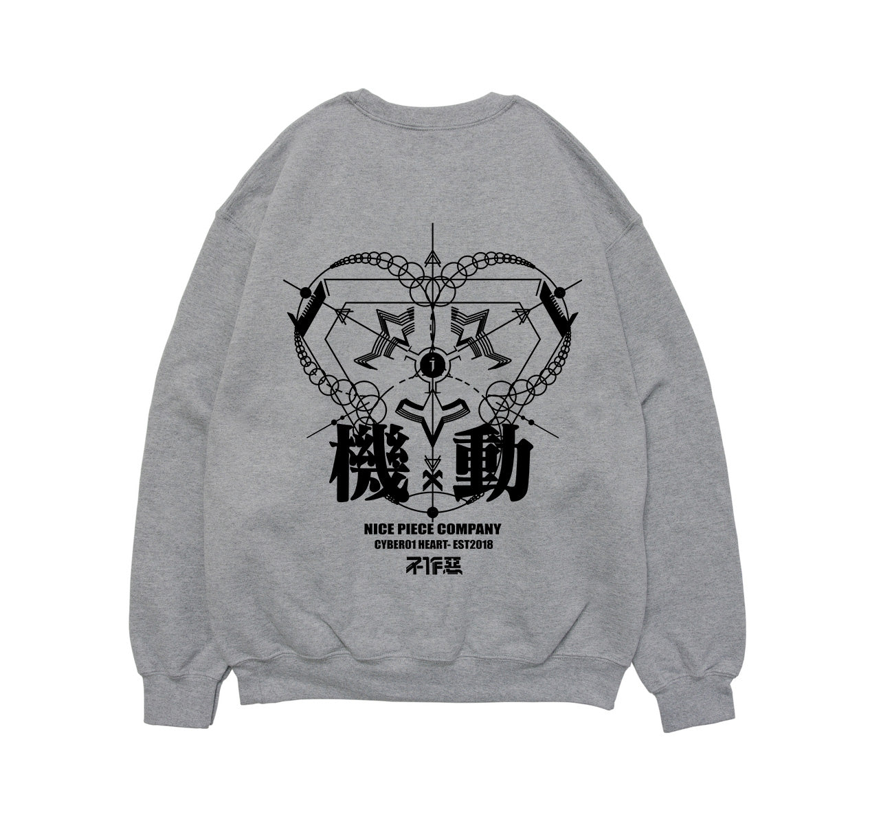 Cyber Heart Crew